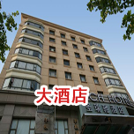 ���(y��ng)�]ʽ��s��