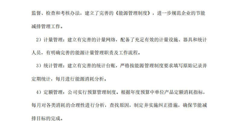 �]ʽ��s����ˇ����